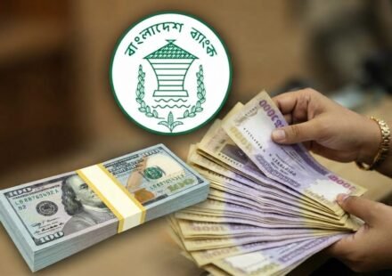 আজ রবিবার বাংলাদেশি টাকায় বিদেশি মুদ্রার বিনিময় হার