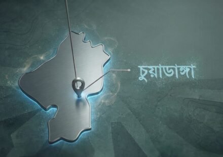 চুয়াডাঙ্গায় ছাত্রদল নেতার গায়ে ফুটন্ত পানি ঢেলে পালালেন আওয়ামী লীগ কর্মী