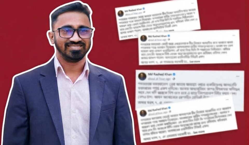 'Jamaat ameer has effectively stood on the side of genocide' — Rashed Khan