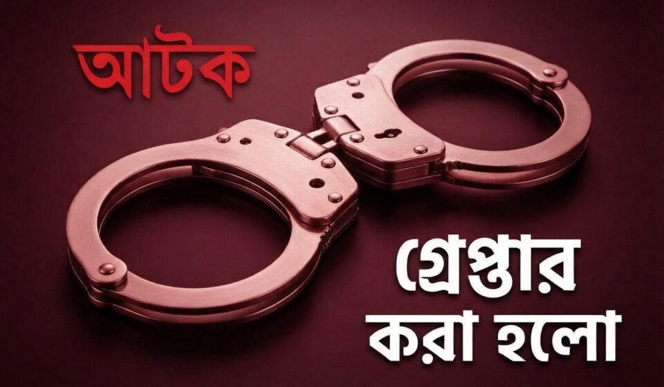 ডিএমপির অভিযানে একদিনে গ্রেপ্তার ৪১৪ জন, মামলা ৫৯টি