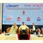 ‘এআইয়ের যুগে কারিকুলাম অবশ্যই প্রযুক্তিভিত্তিক করতে হবে’