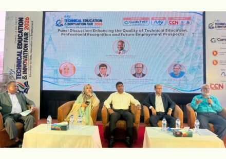 'In the age of AI, the curriculum must be made technology-based'