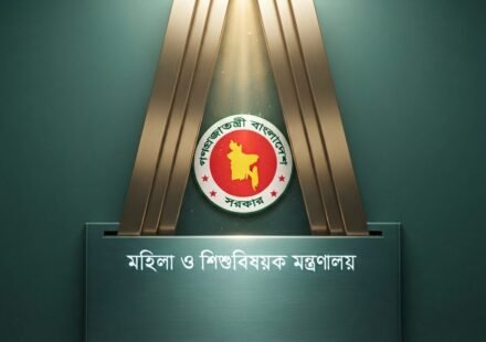 ভিডব্লিউবির আওতায় ১৪৭২ নারী পাচ্ছেন ২০ হাজার টাকার ব্যবসায়িক অনুদান