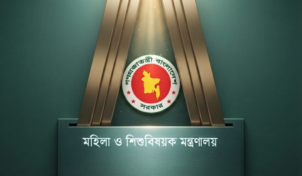 1,472 women to get Tk 20,000 business grant under VWB