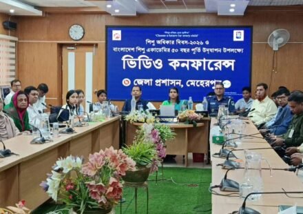 মেহেরপুরে শিশু অধিকার দিবস ও শিশু একাডেমির ৫০ বছর পূর্তি উদযাপন