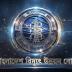 442MW solar power plant in Rampal to be the country's largest