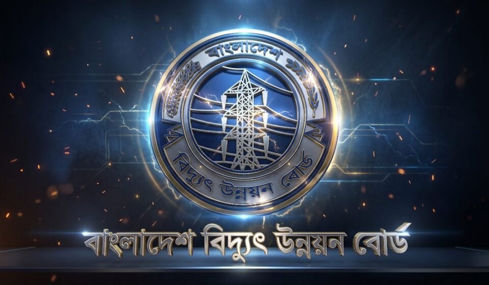 442MW solar power plant in Rampal to be the country's largest