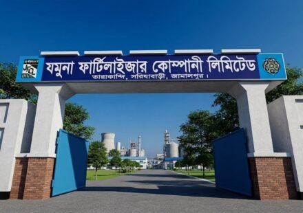 চালুর দুই দিনের মাথায় আবারও উৎপাদন বন্ধ যমুনা সার কারখানায়
