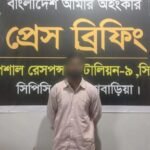 ৫০ লাখ টাকা চাঁদা দাবি ও সিগারেট লুট: চট্টগ্রামের মামলার প্রধান আসামি সরাইলে ধরা