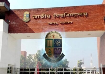 জাতীয় বিশ্ববিদ্যালয়ের দ্বিতীয় সমাবর্তন ২৩ জানুয়ারি, নিবন্ধন ফি ৪ হাজার টাকা