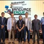 ট্রিলিয়ন ডলারের অর্থনীতির লক্ষ্যে ভাষা ও কারিগরি দক্ষতায় জোর দিতে বললেন ববি হাজ্জাজ