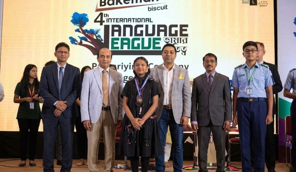 ট্রিলিয়ন ডলারের অর্থনীতির লক্ষ্যে ভাষা ও কারিগরি দক্ষতায় জোর দিতে বললেন ববি হাজ্জাজ
