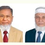 ট্যাক্স লইয়ার্স অ্যাসোসিয়েশনের ৩১ সদস্যের নতুন কমিটি: নেতৃত্বে রমিজউদ্দিন আহমেদ ও মাজম আলী খান