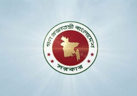 দিবস পালনে সাজসজ্জা ও বড় অনুষ্ঠান পরিহারের নির্দেশনা, নতুন পরিপত্র জারি করল সরকার