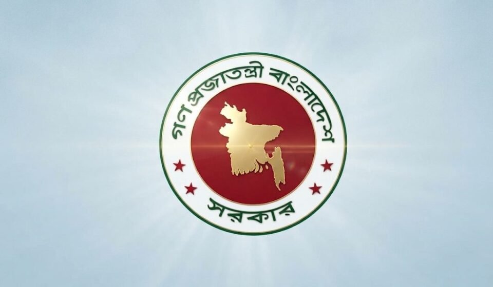 Government issues new circular asking to avoid decorations and large events in observing days