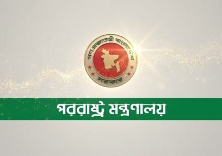 ঢাকার তীব্র নিন্দা: রিয়াদ বিমানবন্দরে হুতিদের হামলায় প্রাণ গেল দুই বাংলাদেশির