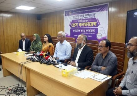 বাড়ি বাড়ি গিয়ে ফ্যামিলি কার্ডের তথ্য সংগ্রহ শুরু, শেষ হবে ৩০ নভেম্বর