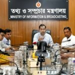 সিনেমা হল বাঁচাতে ১ হাজার কোটি টাকা বরাদ্দের বিষয় খতিয়ে দেখবেন তথ্য প্রতিমন্ত্রী