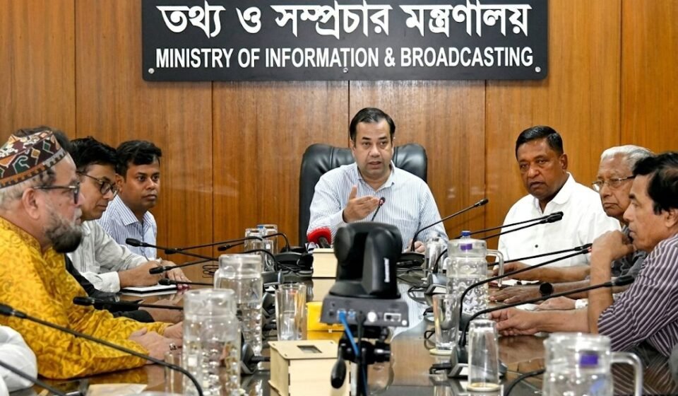 সিনেমা হল বাঁচাতে ১ হাজার কোটি টাকা বরাদ্দের বিষয় খতিয়ে দেখবেন তথ্য প্রতিমন্ত্রী