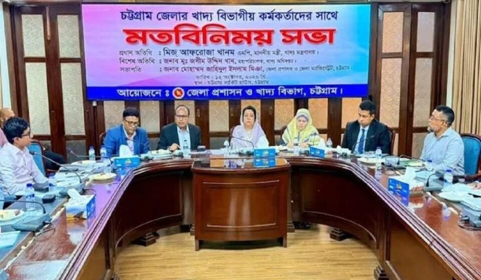 প্রকৃত কৃষকের কাছ থেকে ধান কেনায় জোর দিলেন খাদ্যমন্ত্রী