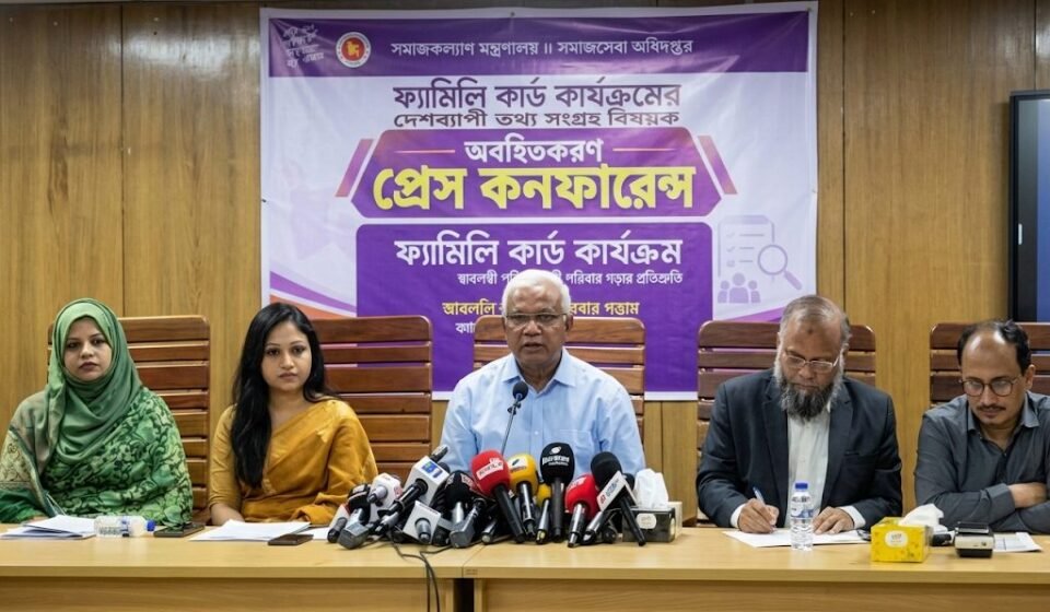 Govt to collect data from 4.45 crore families by December, aims allowance for 40 lakh more women