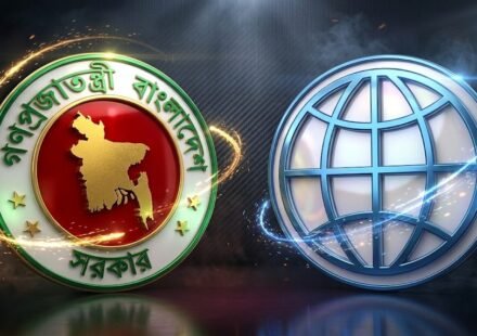 বিশ্বব্যাংকের সঙ্গে কাঠামোগত চুক্তি নিয়ে কাজ চলছে, জ্বালানির বাড়তি ব্যয় সামলাতে সহায়তার আবেদন