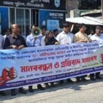 Interns in Nilphamari go on work abstention over assault on doctor, ambulance driver jailed