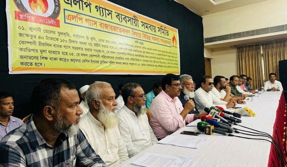 সারা দেশে দুই দিন এলপিজি বিক্রি বন্ধের ডাক, কমিশন বাড়ানোসহ ৭ দাবি ব্যবসায়ীদের