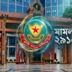 গাড়ি ডাম্পিং ৫৭৭, রেকার ৪৩০; ট্রাফিক আইন লঙ্ঘনে রাজধানীতে মামলা ২৯১৫