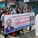 উত্তরায় জাপা চেয়ারম্যানের বাসার সামনে বিক্ষোভ, জিএম কাদেরের গ্রেপ্তার দাবি