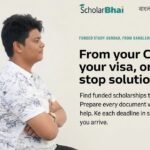 বিদেশে স্কলারশিপের খোঁজ দিতে এআই প্ল্যাটফর্ম আনলেন শাবিপ্রবি ছাত্রদল সভাপতি