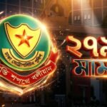 এক দিনে ট্রাফিক আইন লঙ্ঘনে ২৭৯৯ মামলা ডিএমপির, সর্বোচ্চ ৮১৪টি গুলশানে