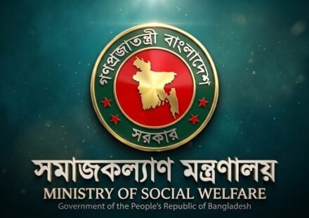 ২০২৫-২৬ অর্থবছরের অপেক্ষমাণ আবেদন বাতিল, সাত রোগের অনুদান পেতে ফের আবেদন করতে হবে রোগীদের