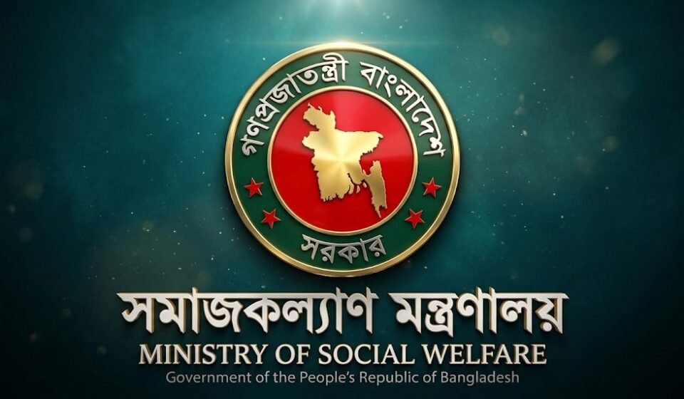২০২৫-২৬ অর্থবছরের অপেক্ষমাণ আবেদন বাতিল, সাত রোগের অনুদান পেতে ফের আবেদন করতে হবে রোগীদের