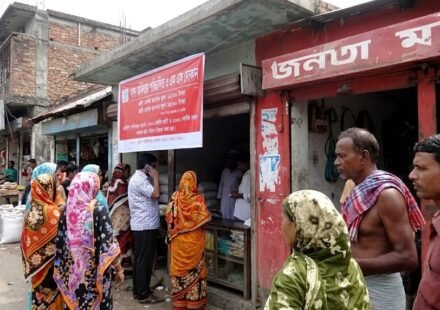সংসদীয় কমিটির প্রথম বৈঠক: ওএমএসের ডিলার বাছাইয়ে হচ্ছে নতুন বিধিমালা
