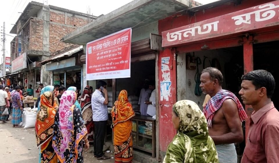 সংসদীয় কমিটির প্রথম বৈঠক: ওএমএসের ডিলার বাছাইয়ে হচ্ছে নতুন বিধিমালা