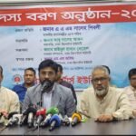 গুজব ঠেকাতে প্রতিদিন ফ্যাক্ট চেক অনুষ্ঠানের প্রস্তাব প্রেস সচিবের