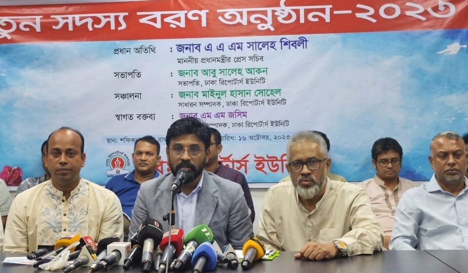 গুজব ঠেকাতে প্রতিদিন ফ্যাক্ট চেক অনুষ্ঠানের প্রস্তাব প্রেস সচিবের
