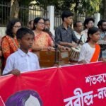 গান-কবিতায় প্রতিবাদ, কক্সবাজারের শহীদ মিনারে ‘শতকণ্ঠে রবীন্দ্র-নজরুল’