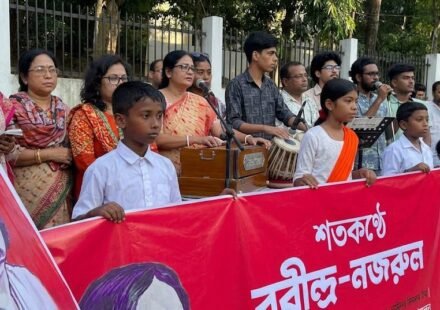 গান-কবিতায় প্রতিবাদ, কক্সবাজারের শহীদ মিনারে ‘শতকণ্ঠে রবীন্দ্র-নজরুল’