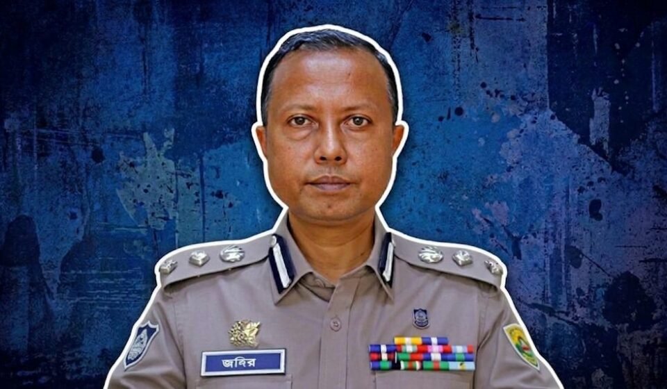 Additional DIG Abdullah Al Zahir attached to police headquarters