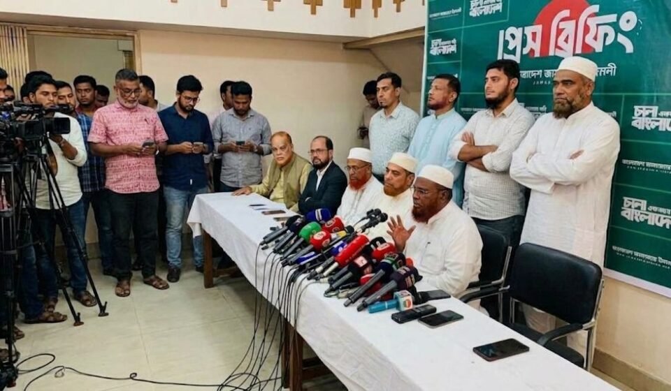 Jamaat secretary general alleges partisan appointments to constitutional bodies