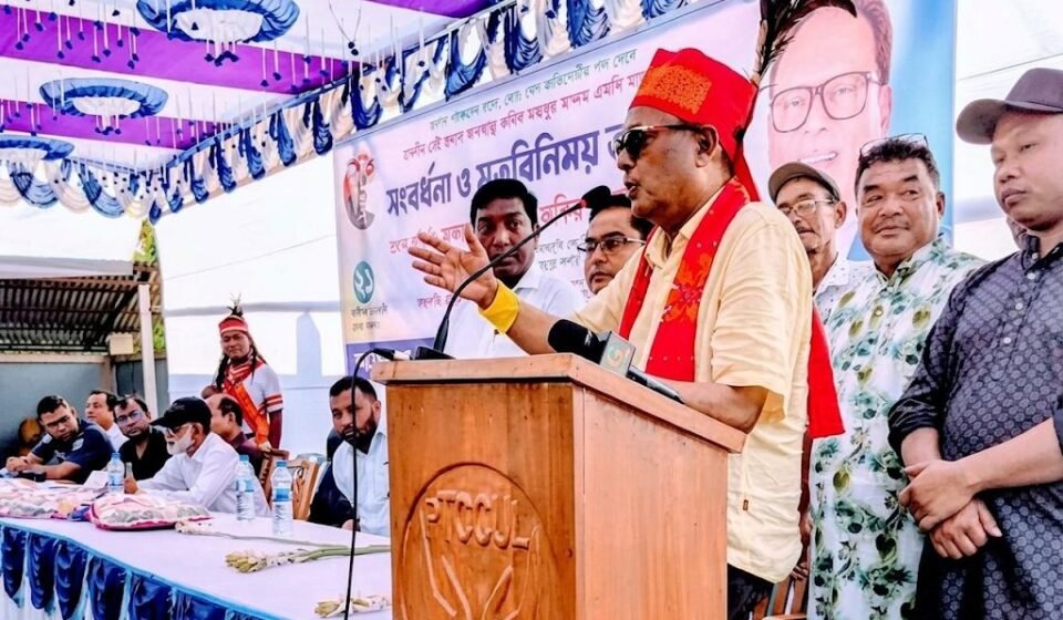 মধুপুরে গারো-কোচ-বর্মণ জনগোষ্ঠীর দাবি লিখিতভাবে চাইলেন প্রযুক্তিমন্ত্রী