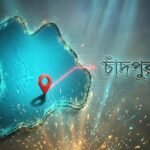 নানির বাড়ির উঠানে খেলতে গিয়ে পুকুরে পড়ে প্রাণ গেল দেড় বছরের সাইফানের