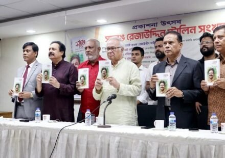 Rizvi at launch of Rezauddin Stalin issue: one has to endure a lot in politics