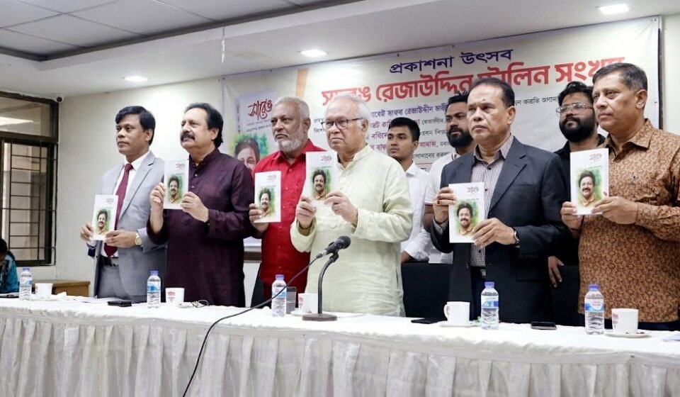 রেজাউদ্দিন স্টালিন সংখ্যার প্রকাশনায় রিজভী: রাজনীতিতে অনেক কিছু সইতে হয়