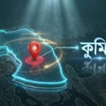 স্বামীর বাসায় কুবি শিক্ষার্থীর ঝুলন্ত মরদেহ, পরিবারের অভিযোগ পরিকল্পিত হত্যা