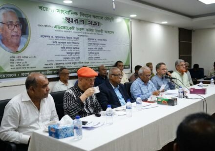 এরশাদের আমলেও আদর্শ থেকে সরেননি গিয়াস কামাল চৌধুরী: রিজভী