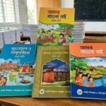 All textbooks to reach upazilas by 30 November, nearly 93 per cent of primary books printed