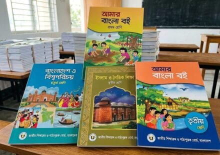 All textbooks to reach upazilas by 30 November, nearly 93 per cent of primary books printed